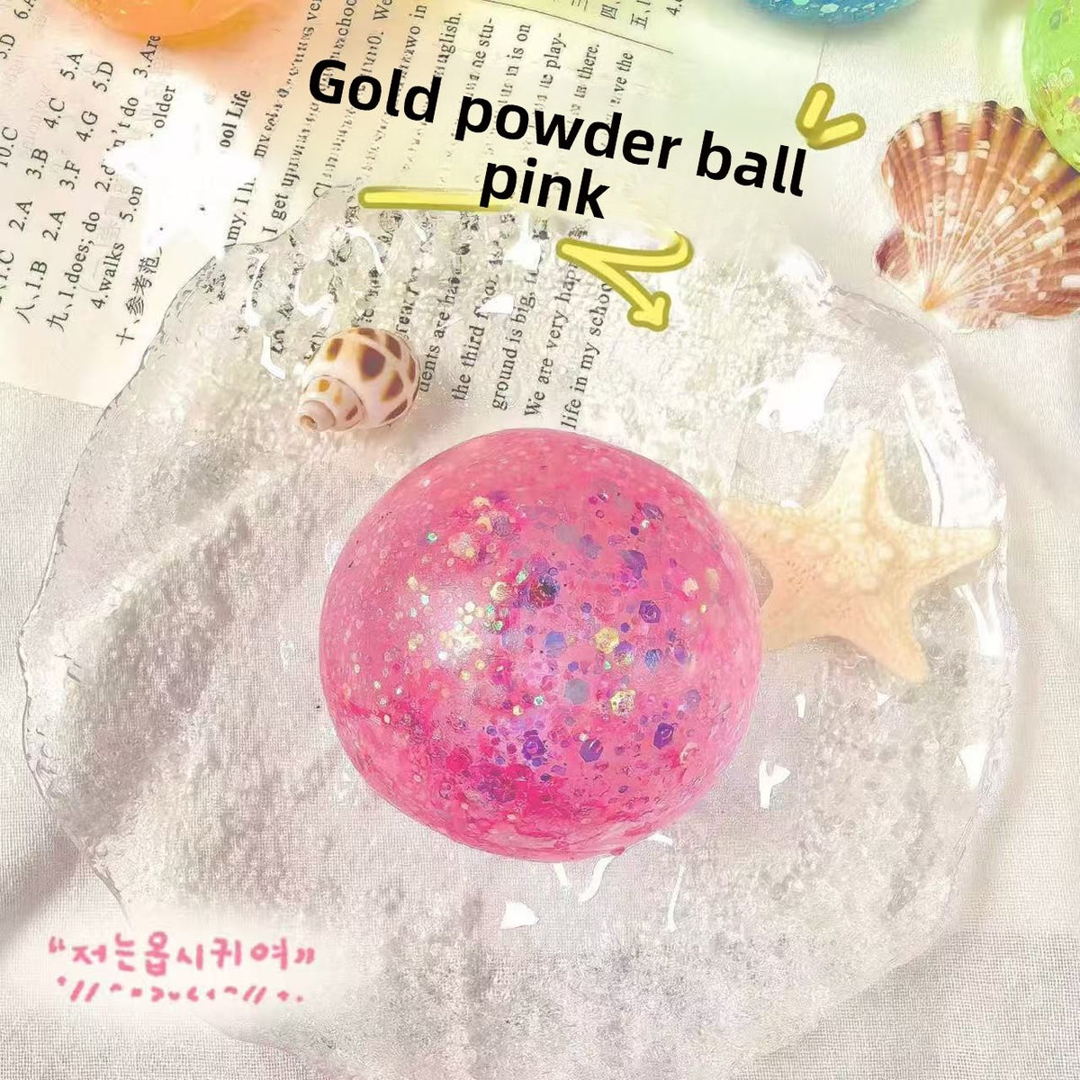 Glow-in-the-Dark Light Bulb Squishie